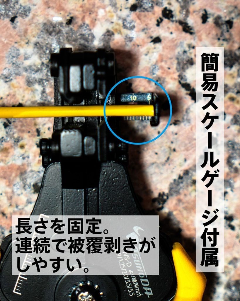 Kìm tuốt dây tự động của nhật có chất lượng số 1 ? kìm tuốt dây điện tự động tsunoda